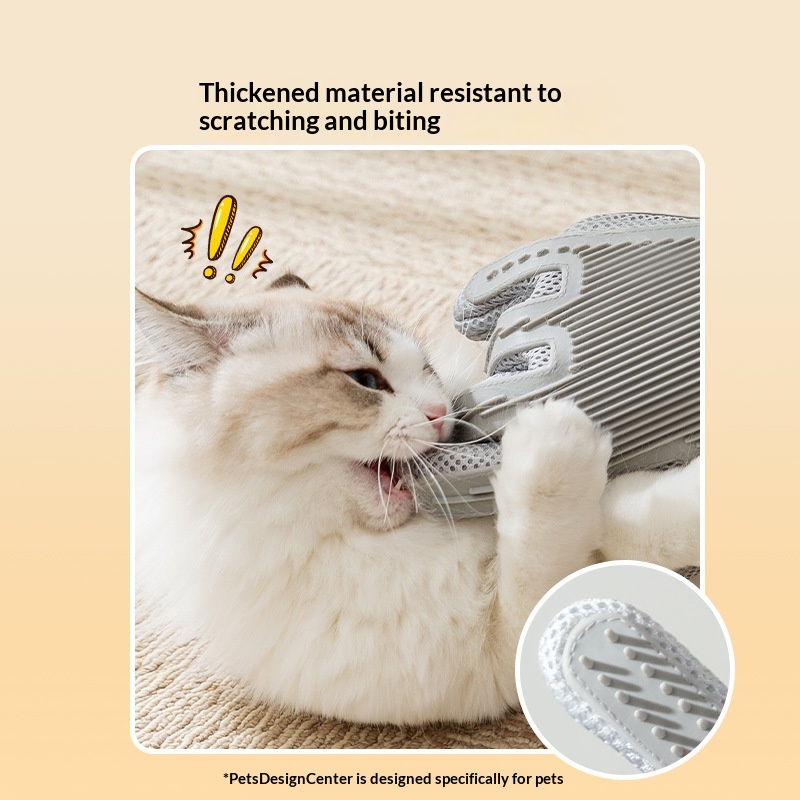 Pet Grooming Gloves (Pair)